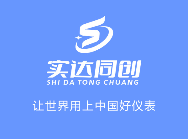 山河遼闊，國(guó)泰民安，國(guó)慶節(jié)快樂(lè)！
